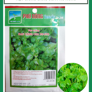 Hạt Giống Rau Càng Cua Phú Nông